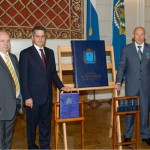 Официальные мероприятия презентации фолианта "Астрахань"