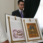Книга о Казани